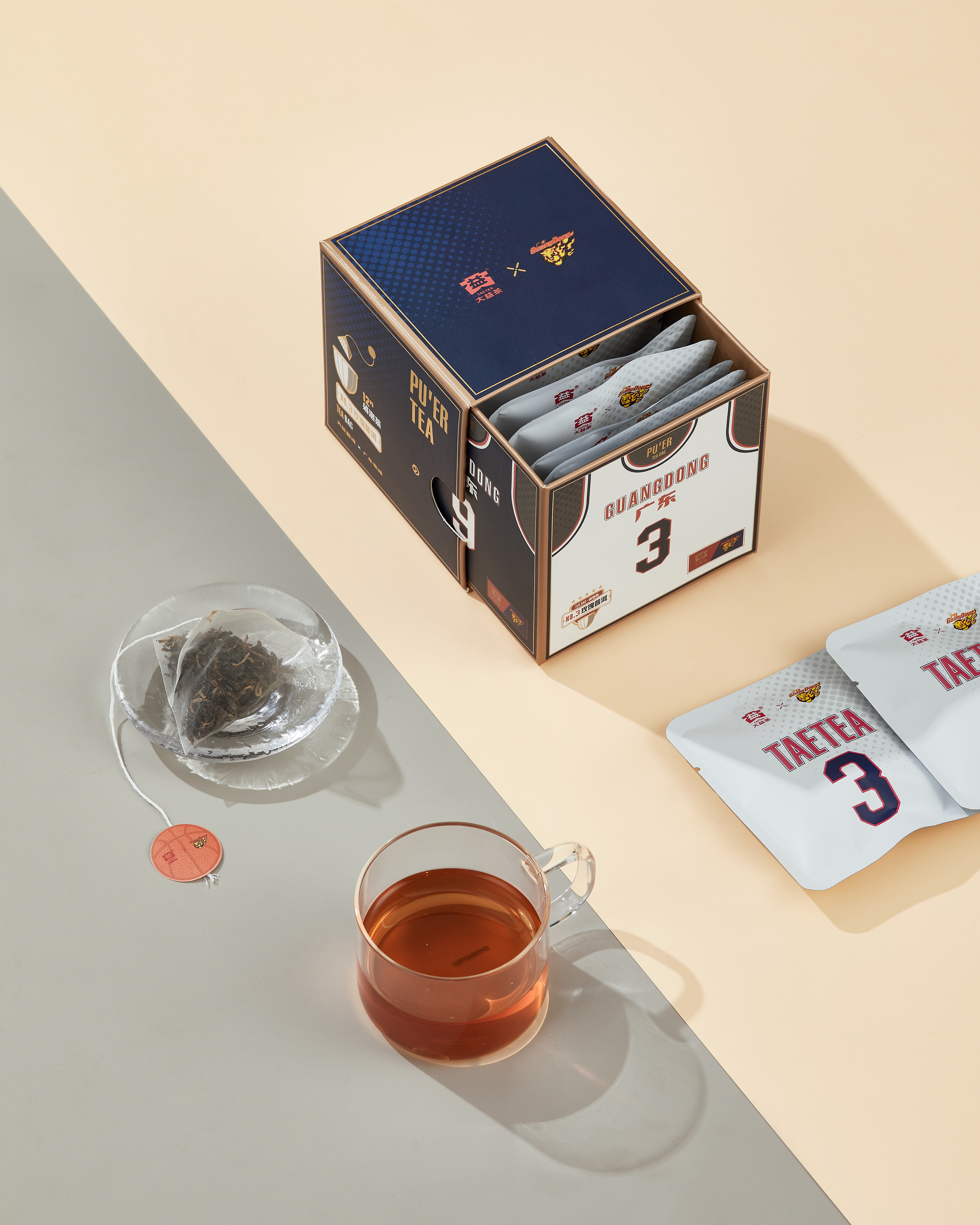 东莞深圳宠物用品摄影 亚马逊电商产品摄影 静物产品摄影