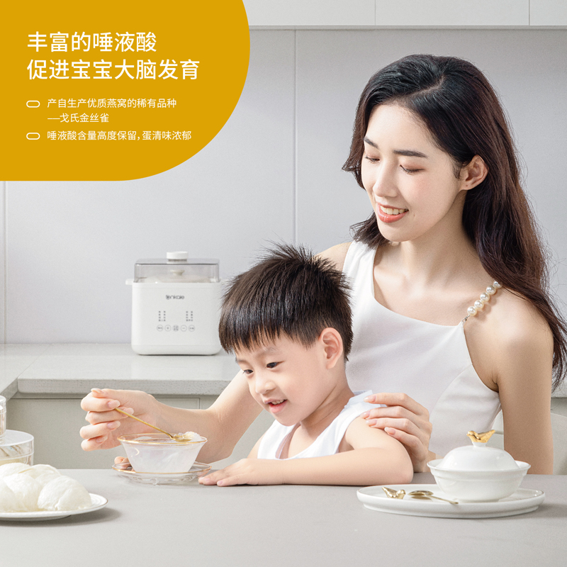 不是心血来潮的一阵子，而是小火慢炖的一辈子